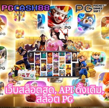 แทงหวย100